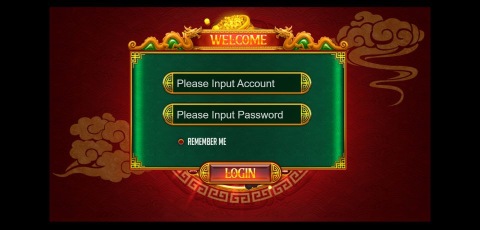 A screenshot of PandaMaster's login field