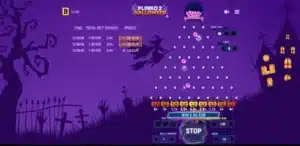Screenshot of Plinko 2 Holloween by BGaming